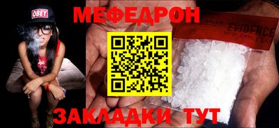 COCAINE Владикавказ