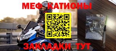 COCAINE Владикавказ