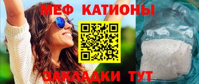 винт Владивосток
