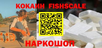 марки nbome Владимир