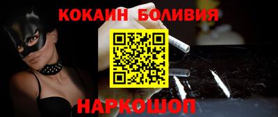 марки nbome Владимир