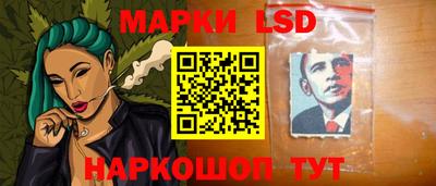 COCAINE Владикавказ