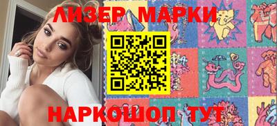 COCAINE Владикавказ