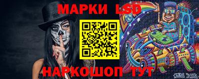 COCAINE Владикавказ
