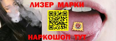 COCAINE Владикавказ
