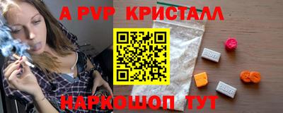 COCAINE Владикавказ