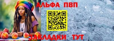 наркотики Вышний Волочёк