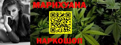 марки nbome Владимир