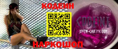 марки nbome Владимир