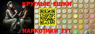 марки nbome Владимир