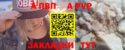 скорость Вязьма