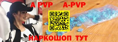 COCAINE Владикавказ