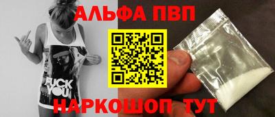 марки nbome Владимир