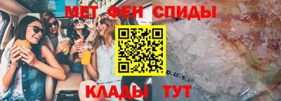 COCAINE Владикавказ