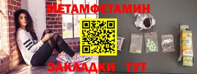 COCAINE Владикавказ