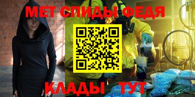 марки nbome Владимир