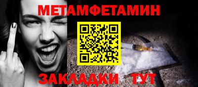 COCAINE Владикавказ