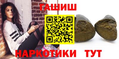 марки nbome Владимир