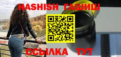 марки nbome Владимир